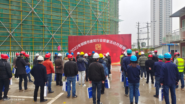 公司參加建筑質(zhì)量管理標(biāo)準(zhǔn)化施工觀摩活動(dòng) 公司參加建筑質(zhì)量管理標(biāo)準(zhǔn)化施工觀摩活動(dòng)