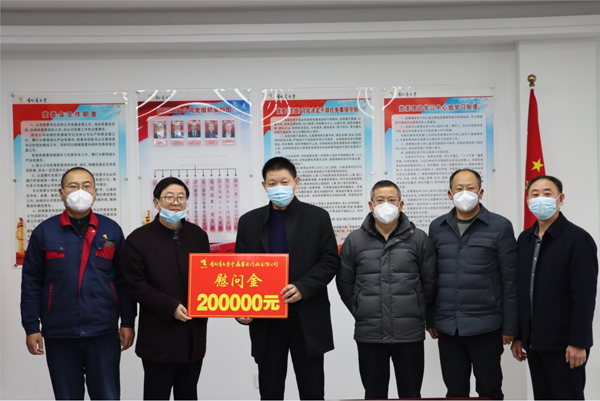 集團公司黨委委員、副總經(jīng)理胡新付到公司走訪慰問