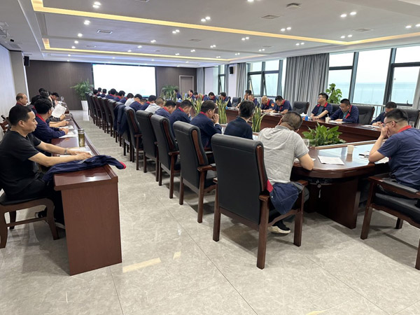 公司召開安全、環(huán)保、職業(yè)衛(wèi)生工作會議 