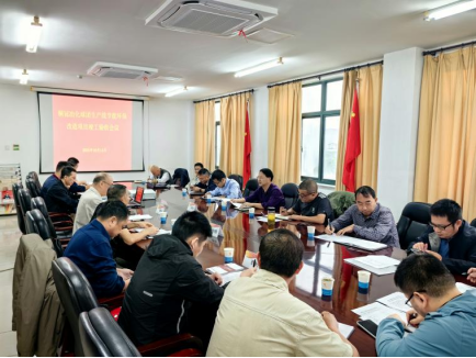 銅冠冶化球團生產(chǎn)線節(jié)能環(huán)保改造項目 通過驗收